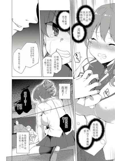 第76页图