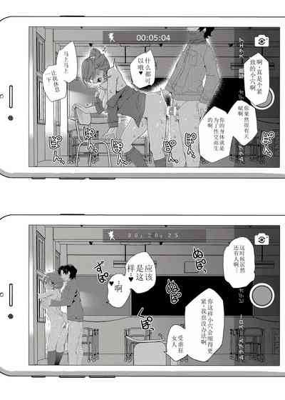 第84页图