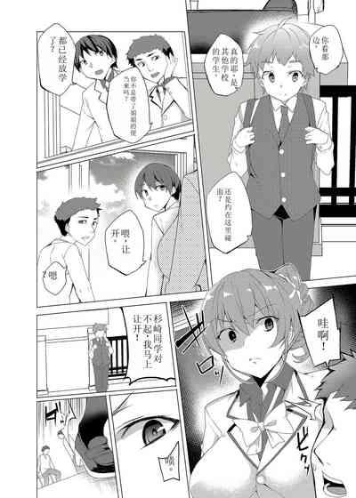 第8页图