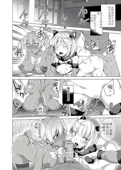 第92页图