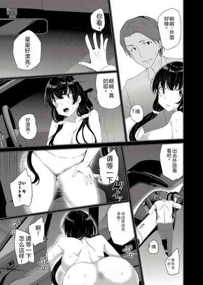 第28頁圖