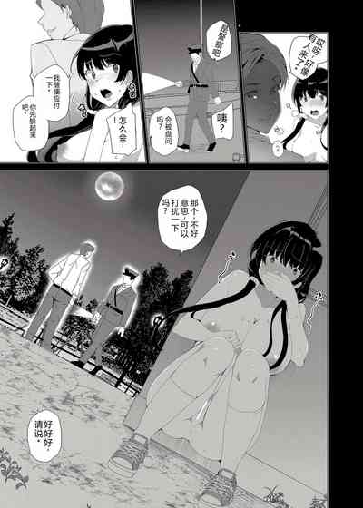 第36頁圖