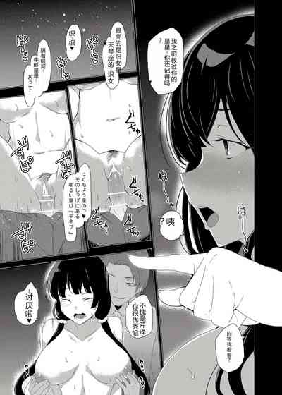 第52頁圖