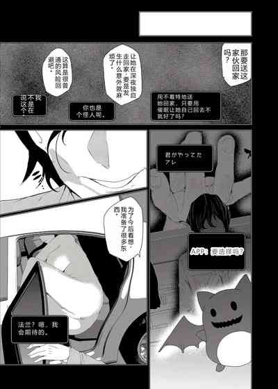 第56頁圖