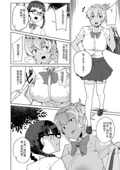 第12页图