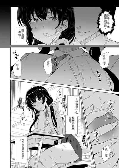 第20页图