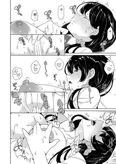第24页图