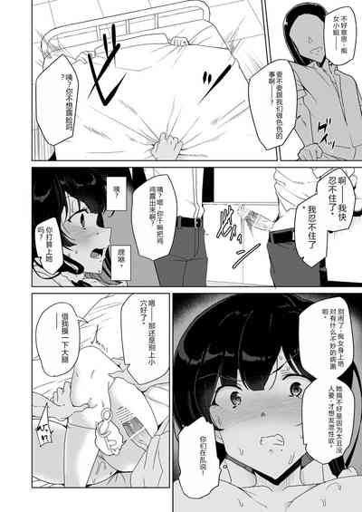 第28页图
