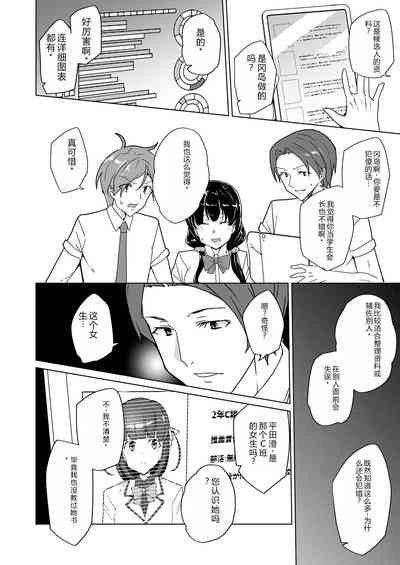 第36页图
