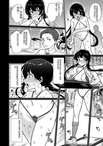 第60页图