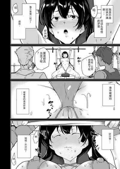 第64页图