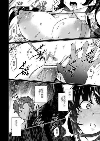 第68页图