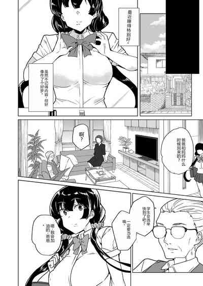 第76页图