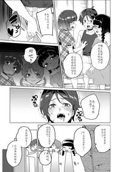 第68页图