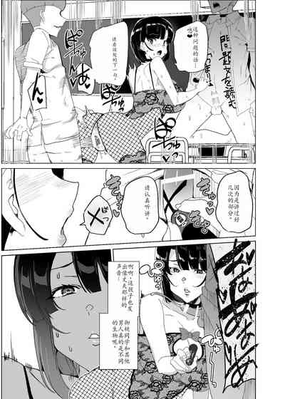 第84页图