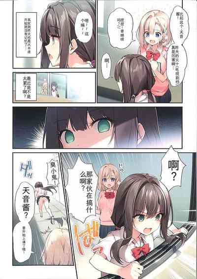 第4頁 封面 - HaSM.cc