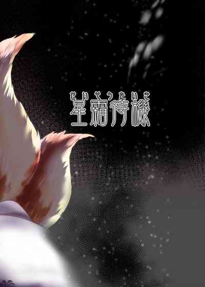 第40頁圖