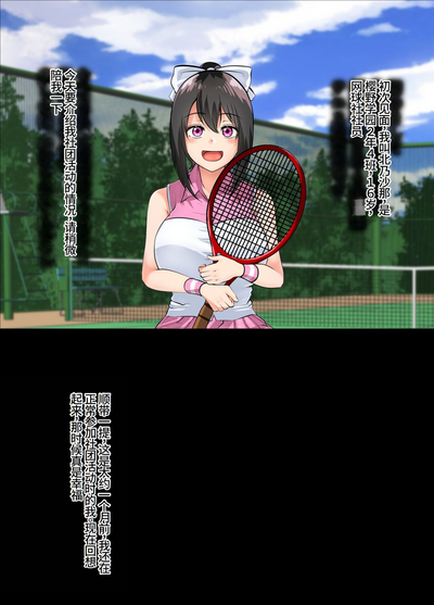 第32頁圖