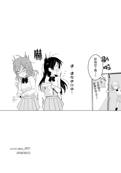 第16頁圖