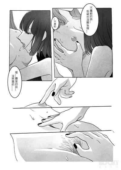 第12頁圖