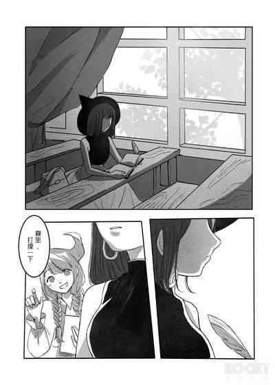 第4頁圖