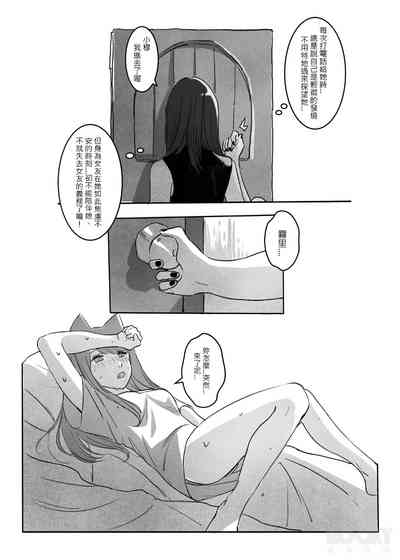 第8頁圖