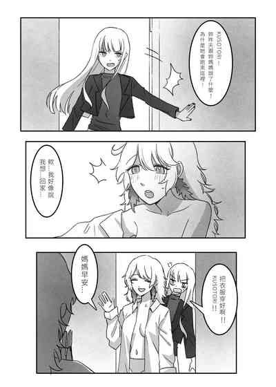 第28頁圖