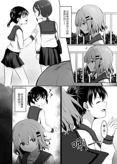 第4頁圖
