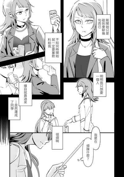 第12页图