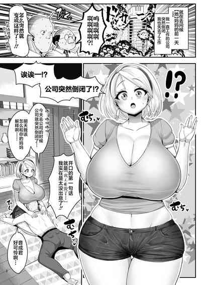 第4页图