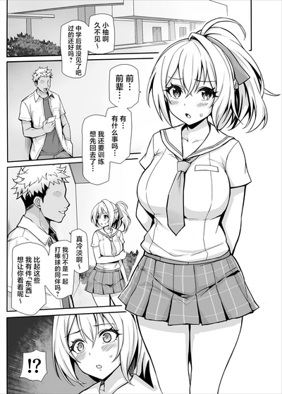第4页图