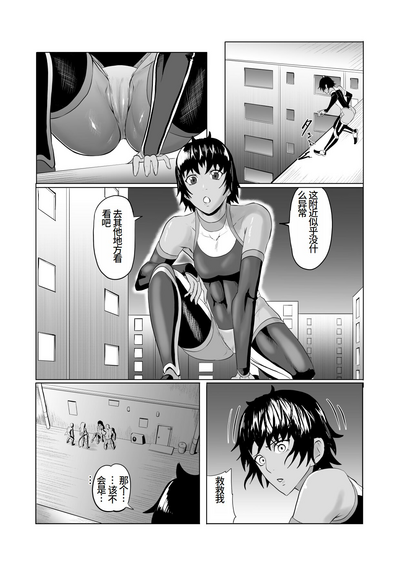 第4页图