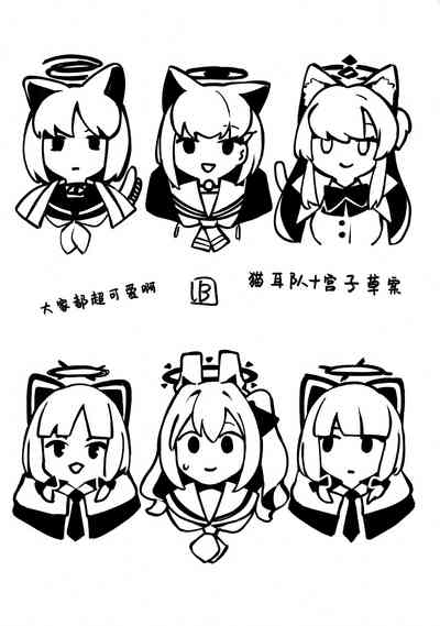 第24頁圖