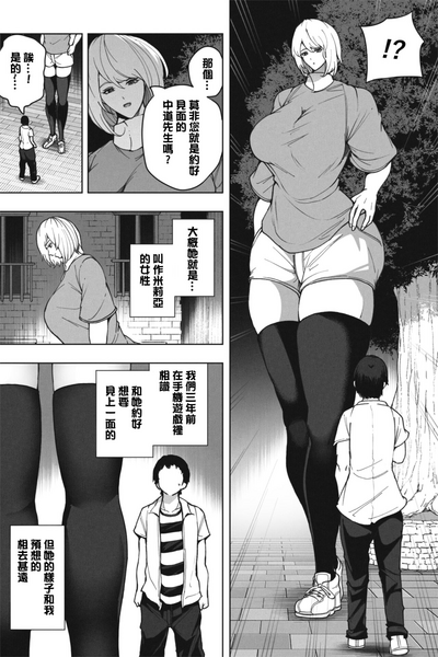 第4頁圖