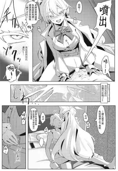 第16页图