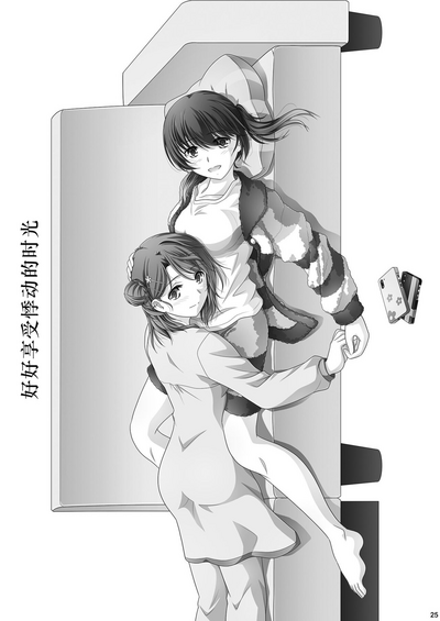 第24页图
