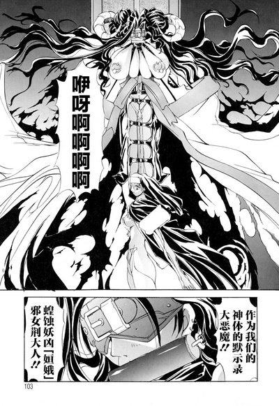 第104頁圖