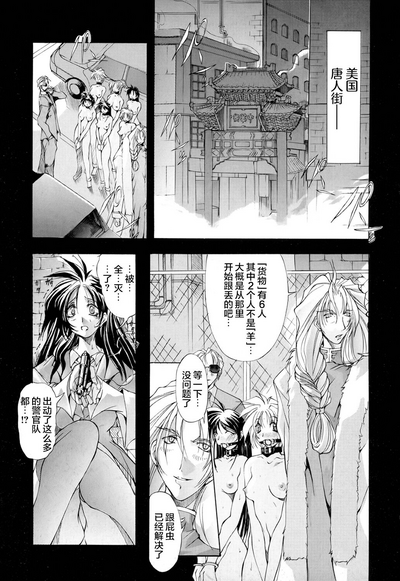 第28頁圖