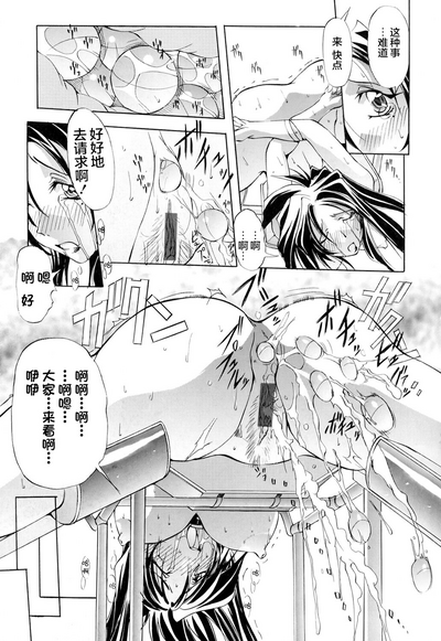 第40頁圖