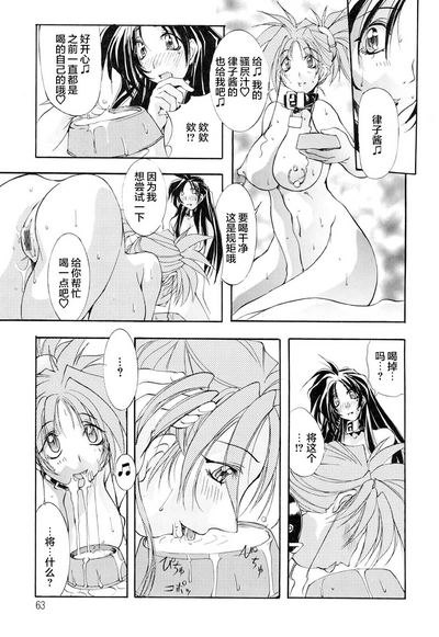 第64頁圖
