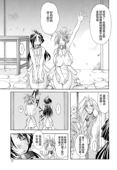 第72頁圖