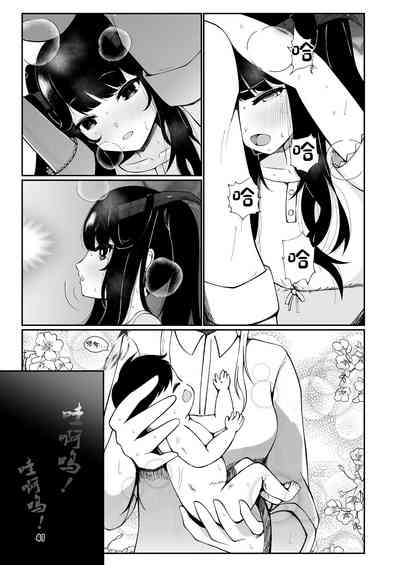 第40頁圖