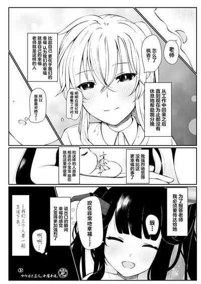 第44頁圖