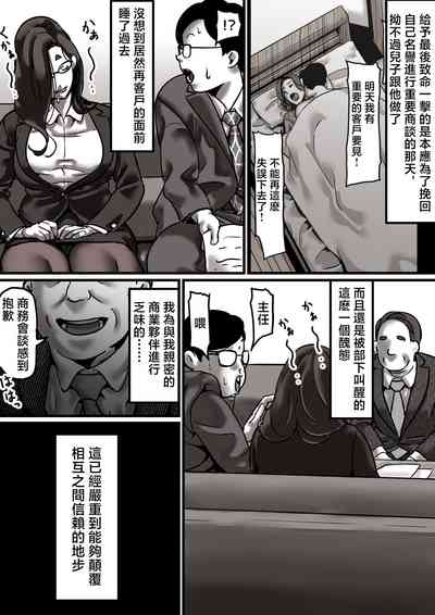 第4页图