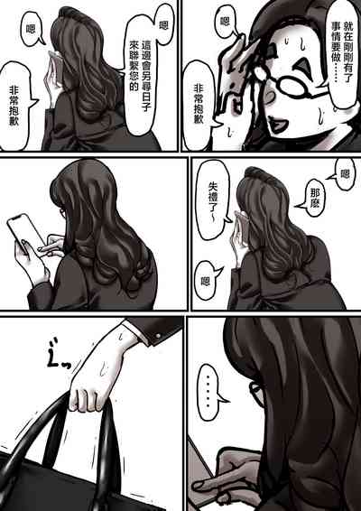 第60页图