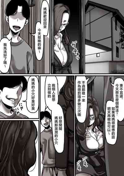 第8页图