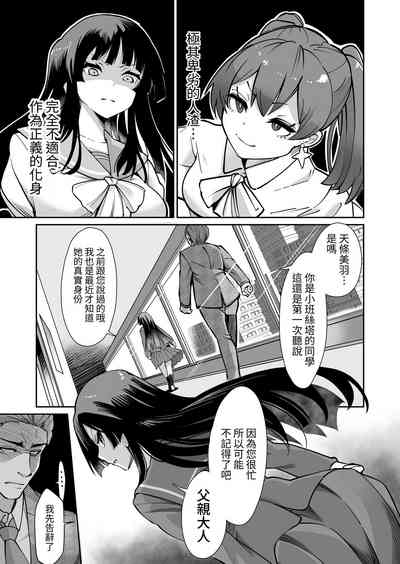 第16頁圖