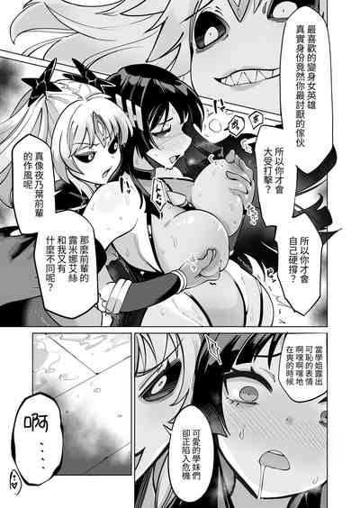 第40頁圖