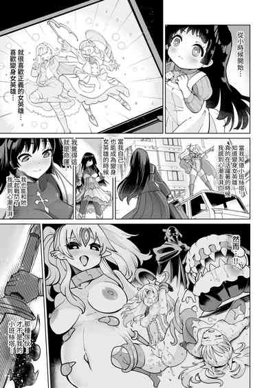 第44頁圖