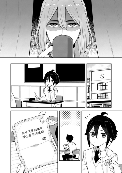 第24頁圖